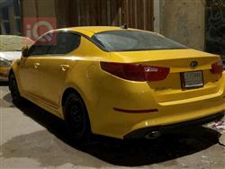 کیا ئۆپتیما